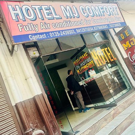 Mj Comfort Rishīkesh 外观 照片