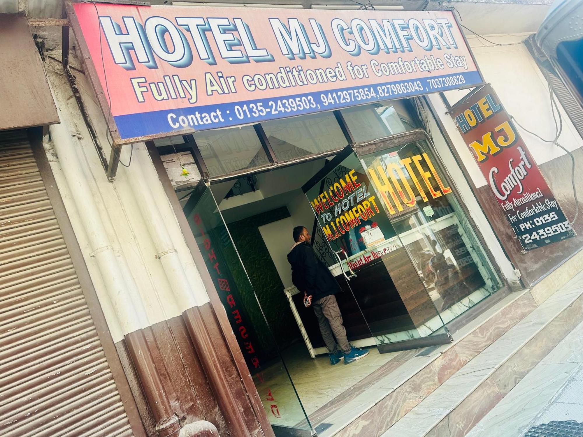 Mj Comfort Rishīkesh 外观 照片